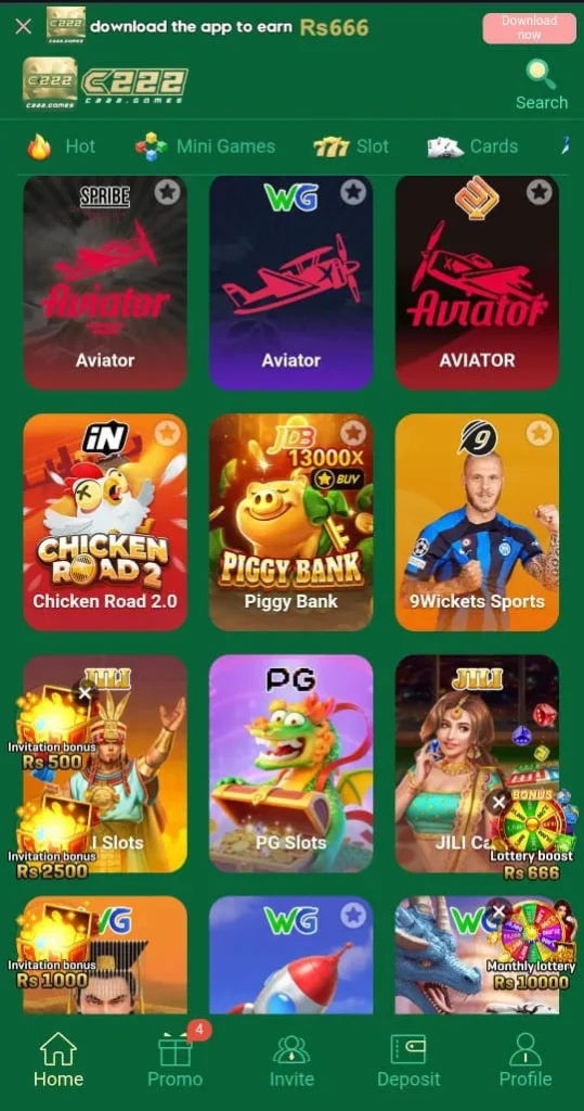 C222 Game APK Home Screen