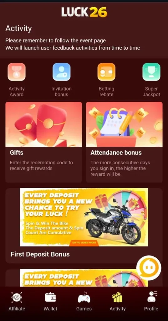 LUCK26 Game interface screenshot image of Mobile